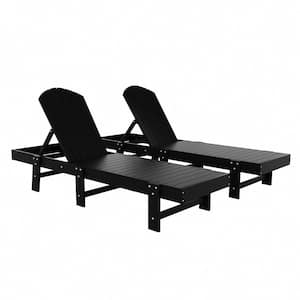 Altura 2-Piece Black Classic Adjustable Weather Resistant Adirondack Poly Reclining Chaise Lounge Chair Set