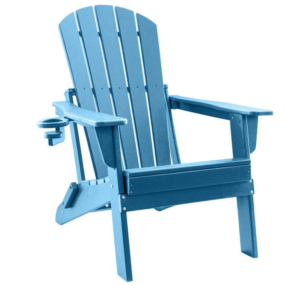 HDPE Folding Adirondack Chair with Cup Holder, Weather-Resistant, Low Maintenance, Supports up to 400 lbs. Light Blue price history on PriceWatchPro