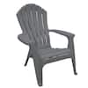 StyleWell Charcoal Resin Patio Adirondack Chair
