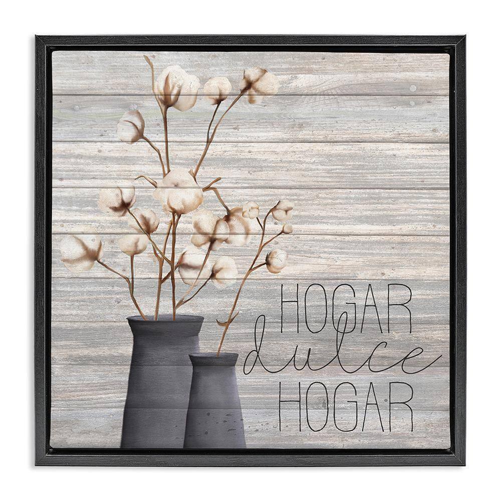 Home Sweet Home Rustic by Kim Allen Black Floater Frame Typography Graphic Art Print 18 in. x 18 in. price history on PriceWatchPro