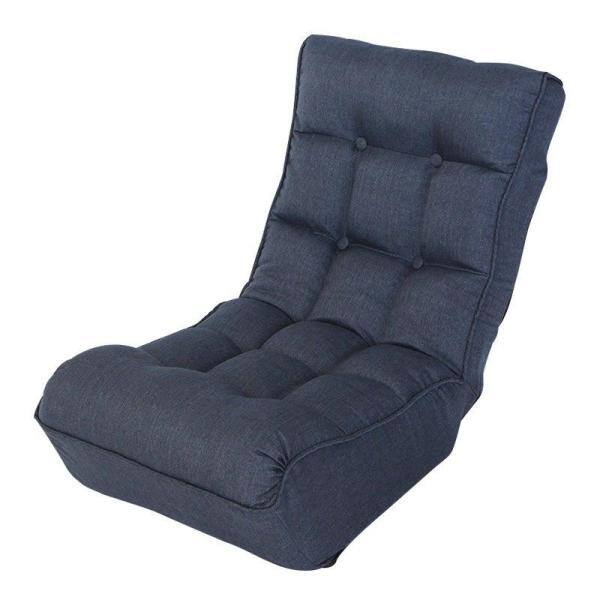 HOMEFUN Blue Folding Floor Lazy Single Sofa Chair with 3Positions