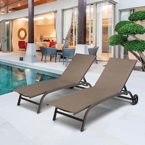 2-Piece Metal Adjustable Outdoor Chaise Lounge in Brown
