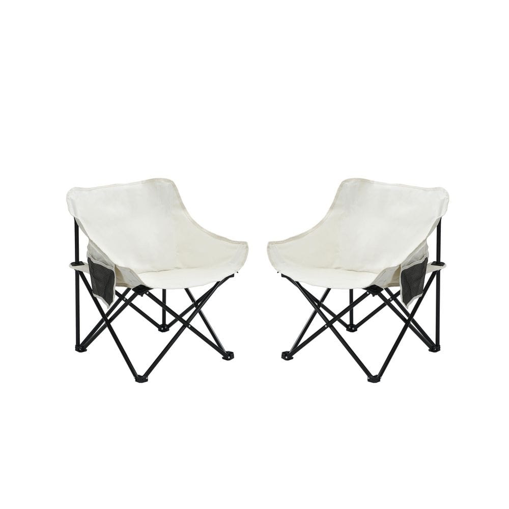 Beige Polyester Outdoor Camping Chair price history on PriceWatchPro