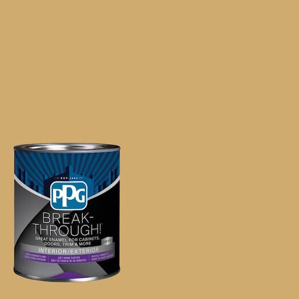 1 qt. PPG1091-5 More Maple Semi-Gloss Door, Trim & Cabinet Paint