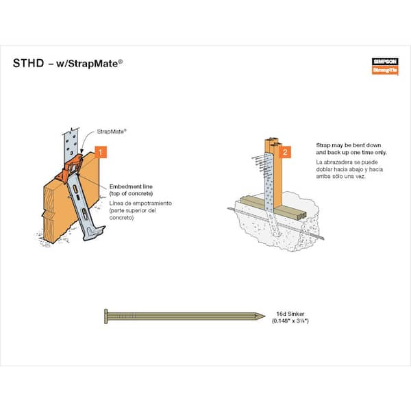 How to make..Inline Sinker by RJ