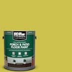 1 gal. #P340-5 Anime Low-Lustre Enamel Interior/Exterior Porch and Patio Floor Paint