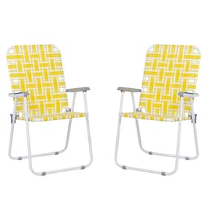 Metal Frame Yellow Beach Chair (2-Pack)