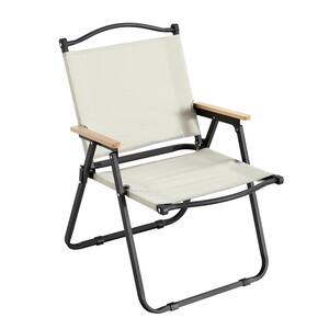 1-Piece Folding Outdoor Chair for Indoor Outdoor Camping Patio, Beige
