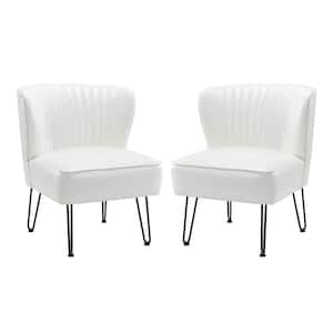 Christiano Modern Ivory Faux Leather Comfy Armless Side Chair with Thick Cushions and Metal Legs Set of 2