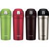 Zojirushi Vacuum Insulated 16 oz. Lime Green Travel Mug SM-YAE48GA - The  Home Depot