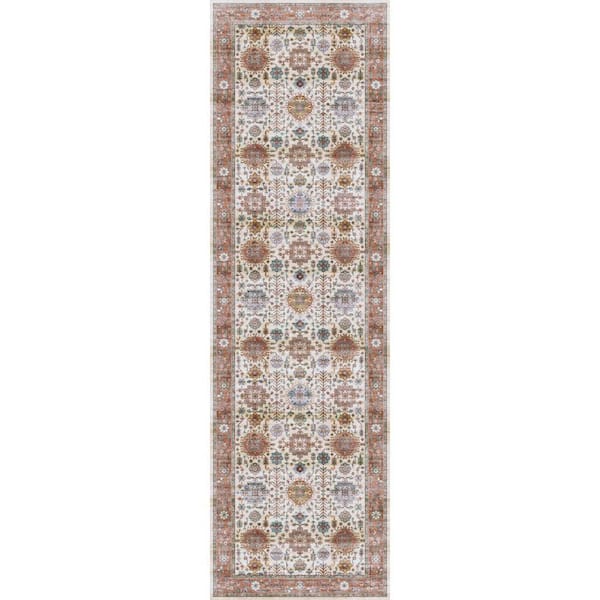 Nourison Fulton Beige Multicolor 2 ft. x 8 ft. Medallion Traditional Runner Area Rug