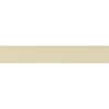 primed-white-ekena-millwork-moulding-samples-sample-mld02x00sa-a0.3