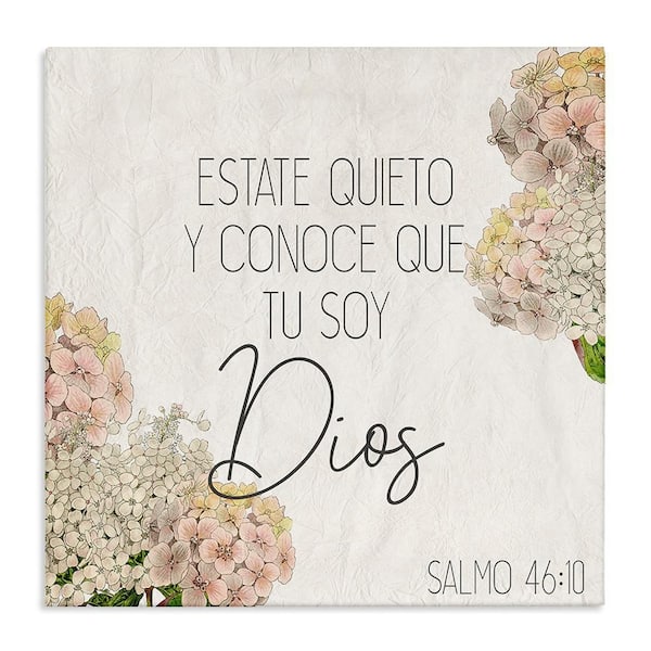 Stupell Industries Be Still Psalm 46:10 by Kim Allen Gallery Wrapped Unframed Religious Graphic Art Print 36 in. x 36 in.