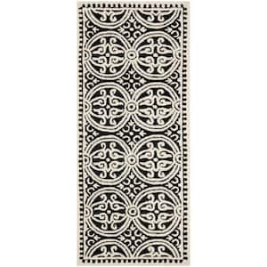 Cambridge Black/Ivory Doormat 3 ft. x 4 ft. Geometric Medallion Area Rug