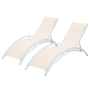 White Adjustable Outdoor Chaise Lounge Chairs With Aluminum Frame for Beach, Backyard, Pools