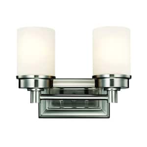 Cade 2-Light Brushed Nickel Bathroom Vanity Light Fixture with Frosted Glass Shades