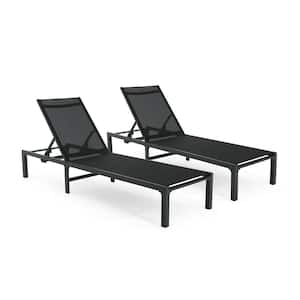 Outdoor Patio Aluminum and Fabric Adjustable Chaise Lounge, Set of 2, Black