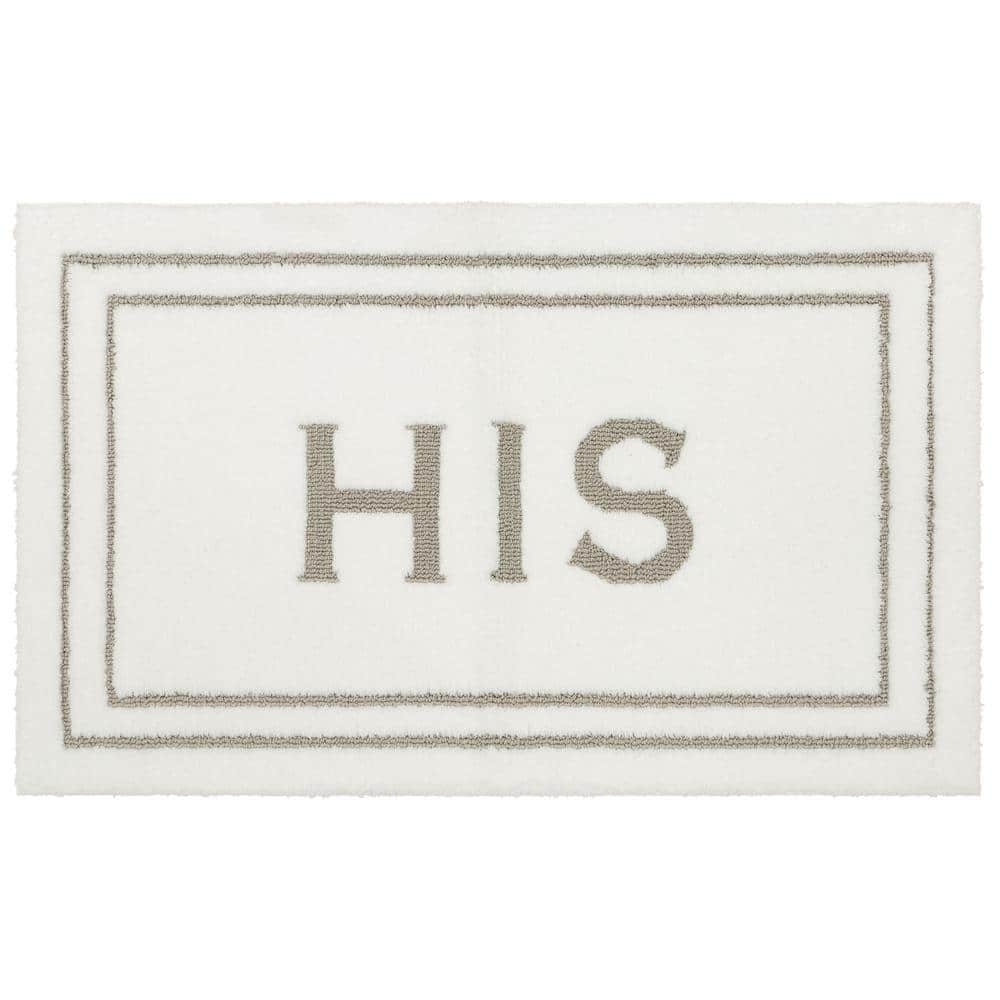His Flint 24 in. x 40 in. White Polyester Machine Washable Bath Mat price history on PriceWatchPro