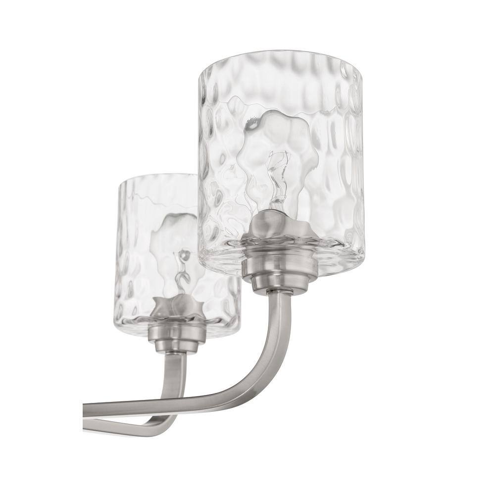 Elegant Brushed Nickel 4-Light Chandelier with Crystal Clear Hammered Glass