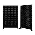 6.33 ft. H x 3.93 ft. W Laser Cut Metal Privacy Screen, 3 panels