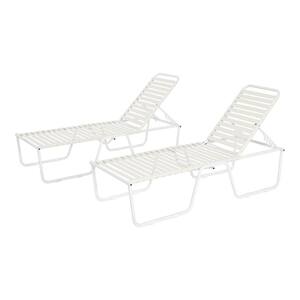 White Galvanized Steel Strap Outdoor Chaise Lounge (2-Pack)