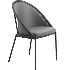 Urbane Modern Dining Chair, Contemporary Upholstered Kitchen Room Accent Side Chair with Metal Legs (Charcoal)