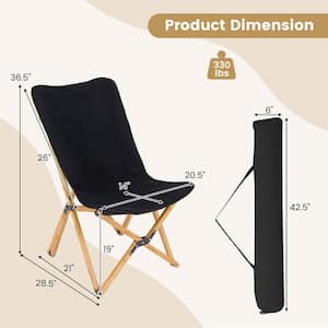 Bamboo Metal Butterfly Black Folding Lawn Chair Set