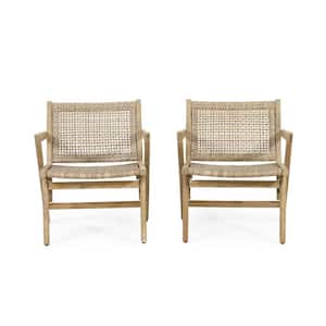 Pecor Wicker Outdoor Lounge Chair (2-Pack)