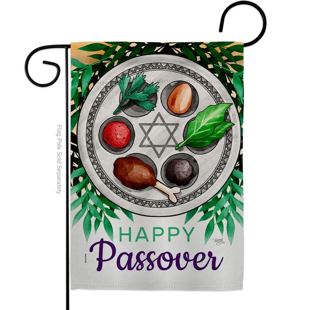 Breeze Decor 13 in. x 18.5 in. Joyous Passover Garden Flag 2-Sided ...