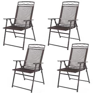 Folding Metal Outdoor Lounge Chair Patio Garden Pool Chairs in Coffee (4-Pieces)