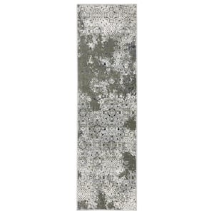 Galleria Beige/Gray 2 ft. x 8 ft. Oriental Abstract Distressed Polyester Indoor Runner Area Rug