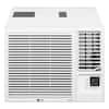 LG 12,000 BTU 230/208-Volt Window Air Conditioner LW1221HRSM Cools 550 Sq.  Ft. with Cool and Heat, Wi-Fi Enabled LW1221HRSM - The Home Depot