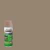 Rust-Oleum Camouflage Ultra Cover 2X Spray Paint – 12oz, Khaki – For Outdoor & Hunting Gear