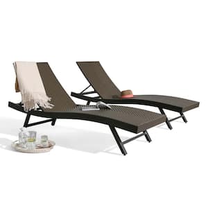 balencia chaise lounge