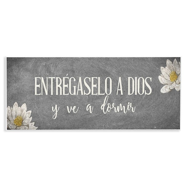 Stupell Industries Give it to God by Kim Allen Unframed Wall Plaque Religious Graphic Art Print 7 in. x 17 in.
