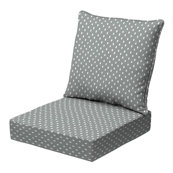 ARDEN earthFIBER Outdoor Deep Seat Set 24 in. x 24 in., Stone Grey Dot