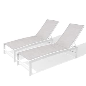 2-Piece Aluminum Adjustable Outdoor Chaise Lounge with White Gray Textilence