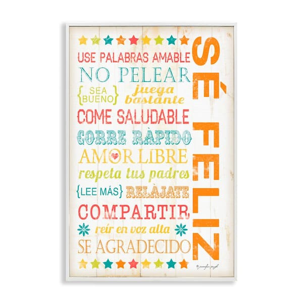 Stupell Industries Be Happy Guide by Jennifer Pugh White Framed Typography Giclee Art Print 18 in. x 12 in.
