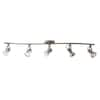 Hampton Bay Vortex 5-Light Satin Nickel Track Lighting Kit TK-5VTX3-34 ...