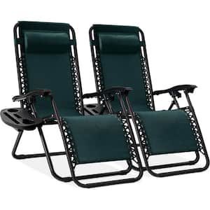 Forest Green Adjustable Steel Mesh Zero Gravity Lounge Chair Recliners with Pillows and Cup Holder Trays, Set Of 2