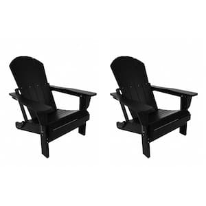 Addison 2-Pack Weather Resistant Outdoor Patio Plastic Folding Adirondack Chair in Black