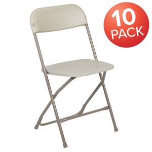 Beige Metal Folding Chair (Set of 10)