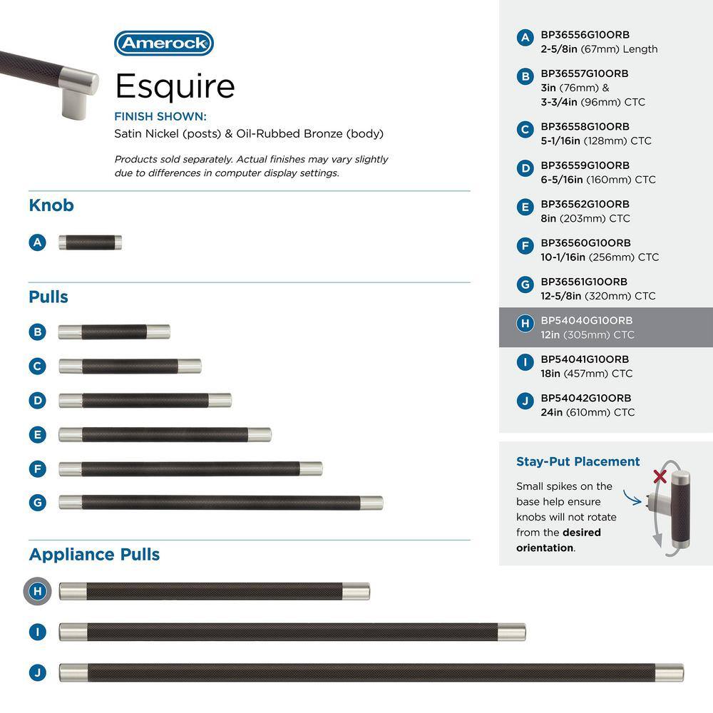 Satin Nickel and Oil-Rubbed Bronze 13" Appliance Pull