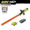 RYOBI 40V HP Brushless 26 in. Cordless Battery Hedge Trimmer with 2.0 Ah Battery and Charger RY40640