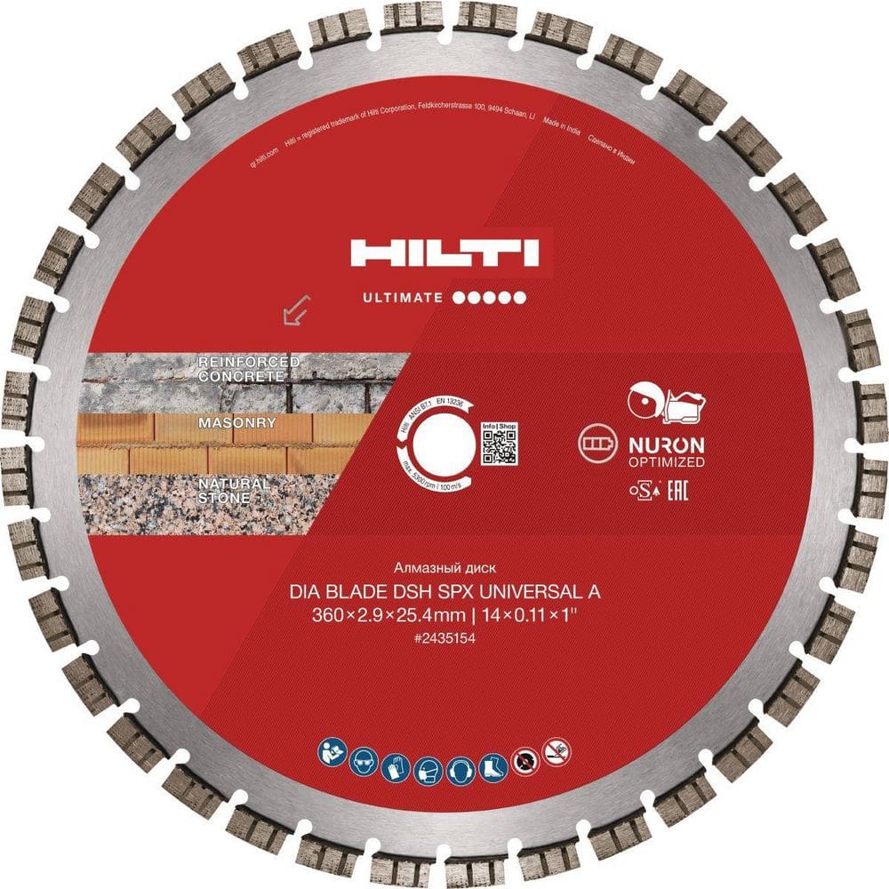 12 in. x 1 in. SPX Metal Universal A Diamond Blade for NURON Battery Cut-Off Saw price history on PriceWatchPro