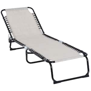 Cream White Folding Chaise Lounge Patio Outdoor Lounge Chair with 4-Position Reclining Back Breathable Mesh Seat