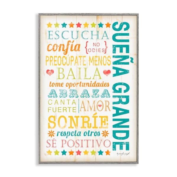 Stupell Industries Dream Big Guide by Jennifer Pugh Gray Framed Typography Giclee Art Print 18 in. x 12 in.