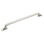 Highland Ridge 18 in (457 mm) Center-to-Center Polished Nickel Cabinet Appliance Pull