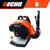 ECHO 216 MPH 517 CFM 58.2cc Gas 2-Stroke Backpack Leaf Blower with Tube Throttle PB-580T