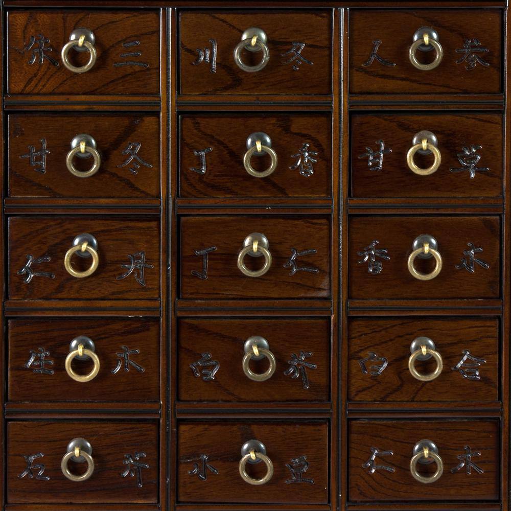 Medium Brown Elm Apothecary Chest with Antique Brass Hardware